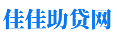 亳州私人借钱放款公司